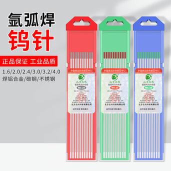 钨极氩弧焊和融化极氩弧焊的区别?知道的麻烦给详解下,不胜感激!_百度... 钨极氩弧焊和融化极氩弧焊的区别?知道的麻烦给详解下,不胜感激!_百度...