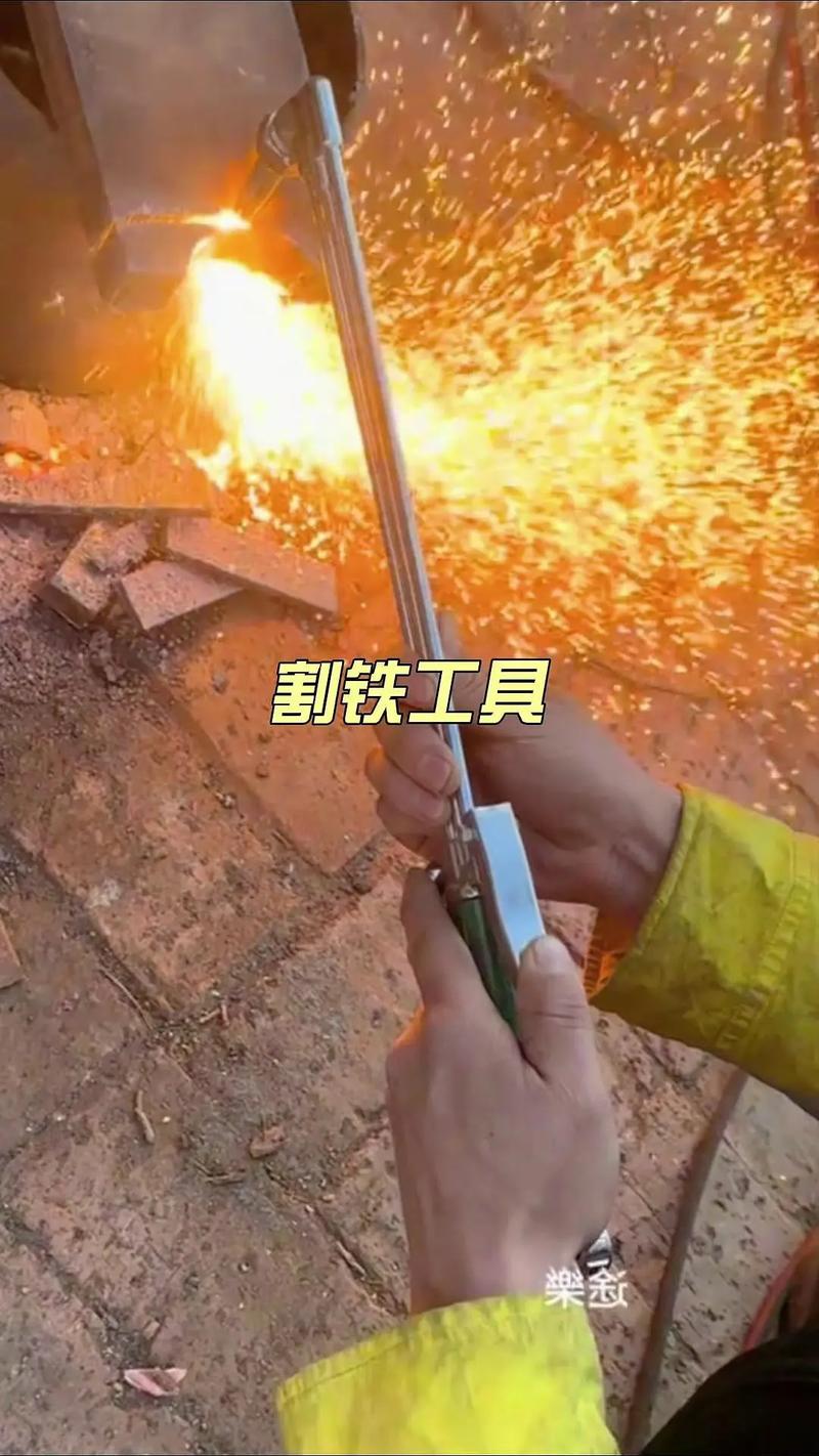 割嘴有哪几种型号,如何选用? 割嘴有哪几种型号,如何选用?