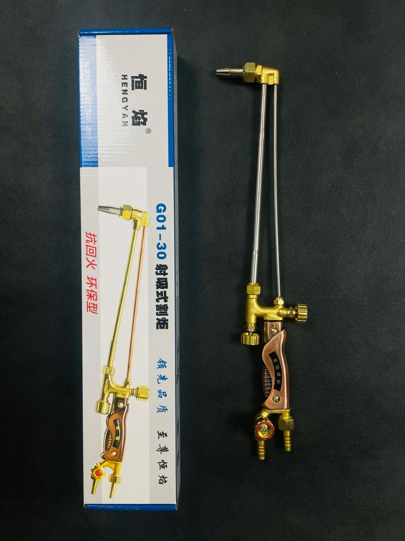 割枪的正确使用方法? 割枪的正确使用方法?