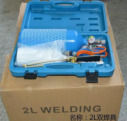 焊炬是什么意思 焊炬是什么意思