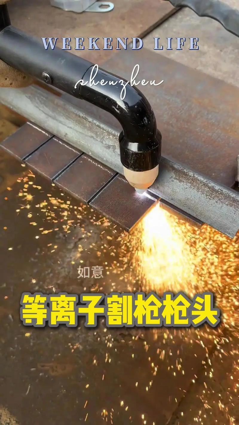 30型、100型和300型氧气煤气割枪有什么不同? 30型、100型和300型氧气煤气割枪有什么不同?