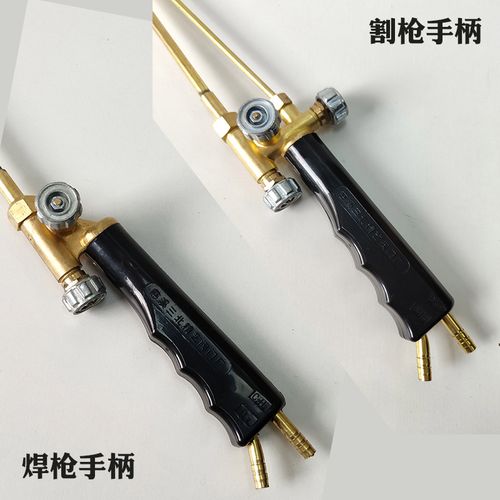 焊炬的读音焊炬的读音是什么 焊炬的读音焊炬的读音是什么