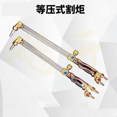 等离子切割和激光切割的区别 等离子切割和激光切割的区别