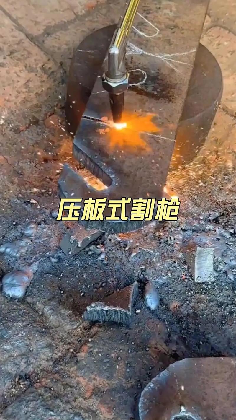 割嘴有哪几种型号,如何选用? 割嘴有哪几种型号,如何选用?